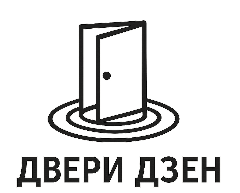 Магазин входных и межкомнатных дверей Двери Дзен